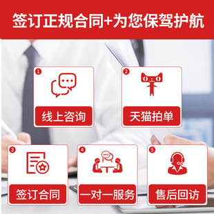 长沙公司税务逾期未申报解除异常咨询工商个体户变更注销记账报税