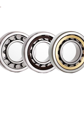 进口SKF轴承NF2207/NF2208/NF2209/NF2210/NF2211/ECP/ECJ/ECM/C3