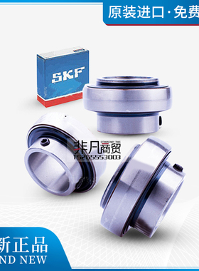 进口SKF轴承 CS 202 203 204 205 206 207 208 393921E外球面轴承