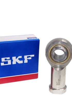 进口SKF杆端轴承PHS/POS/SA/SI3/4/5/6/8/10/T/K/L外内螺纹正反丝