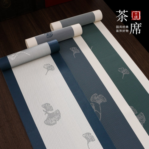 中式禅意茶席防水可擦