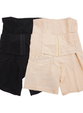 奥丽侬莫代尔塑身美体裤高腰收腹提臀收小肚子产后束腰裤OKT9855