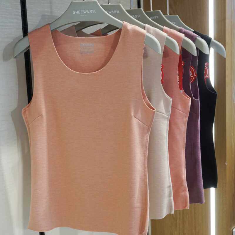 兄华无痕保暖背心女蚕丝羊绒亲肤温泉养肤磨毛发热加厚内衣98756A,女士内衣/男士内衣/家居服,保暖背心,淘宝优惠券,粉丝福利购,淘宝优惠卷