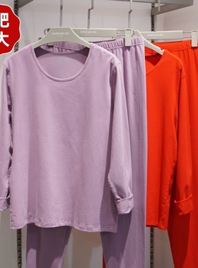 兄华加肥加大纯棉秋衣秋裤套装女中老年圆领冬打底保暖内衣51172