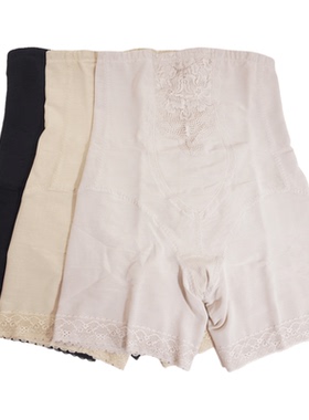 奥丽侬倍丽挺塑身裤OTK9831强力超高腰收腹提臀产后收跨夏季薄款