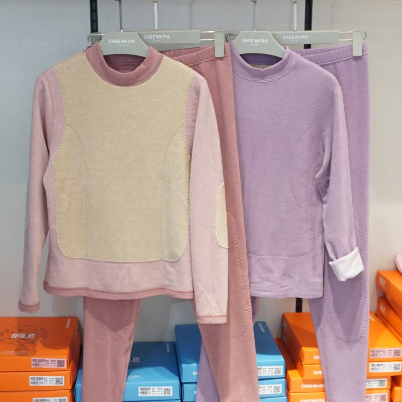 兄华贴片倍暖羊毛蚕丝双层保暖内衣女中领发热纤维秋衣秋裤58288,女士内衣/男士内衣/家居服,保暖套装,淘宝优惠券,粉丝福利购,淘宝优惠卷