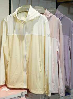 蔻蔻女王防晒衣女士拉链拼接外套防紫外线透气冰感夏季新款24188