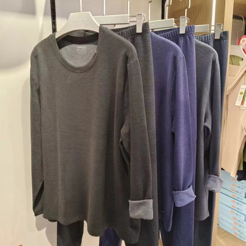 兄华男加肥加大羊毛蚕丝保暖内衣