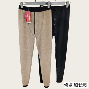 兄华青少年男460克修身加长款保暖裤加绒蚕丝羊毛修身瘦长款98673
