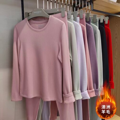 热羊羊兄华58326女士发热德绒中厚磨毛秋冬羊毛保暖内衣秋衣秋裤