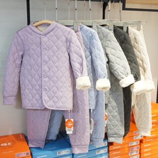 内衣冬季 兄华小温泉男女儿童校服神器加厚棉袄棉裤 蚕丝羊毛保暖裤