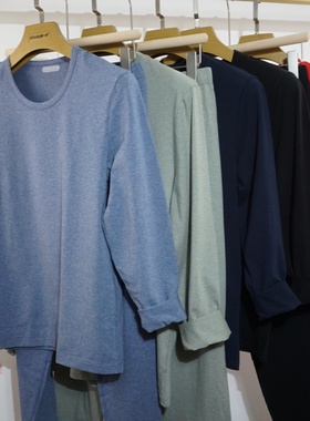 新一步男士保暖内衣套装纯棉新疆棉亲肤柔软圆领打底秋衣裤22030