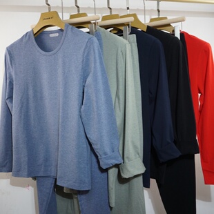 新一步男士保暖内衣套装纯棉新疆棉亲肤柔软圆领打底秋衣裤22030