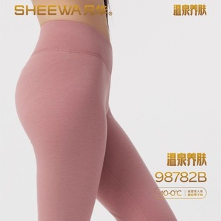 兄华98782B外光面内磨毛无痕保暖裤女士冬季加厚羊绒蚕丝打底秋裤