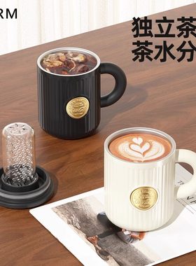 格沵GERM可口可乐马克杯大容量带