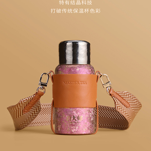 白大师钛杯福鼎白茶2013年寿眉mini钛杯岁月礼盒焖茶杯礼品泡茶杯