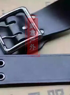 新式特战软皮双排扣作训腰带