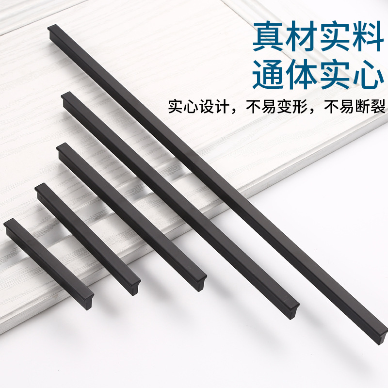 柜门拉手衣橱黑色把手1000加长