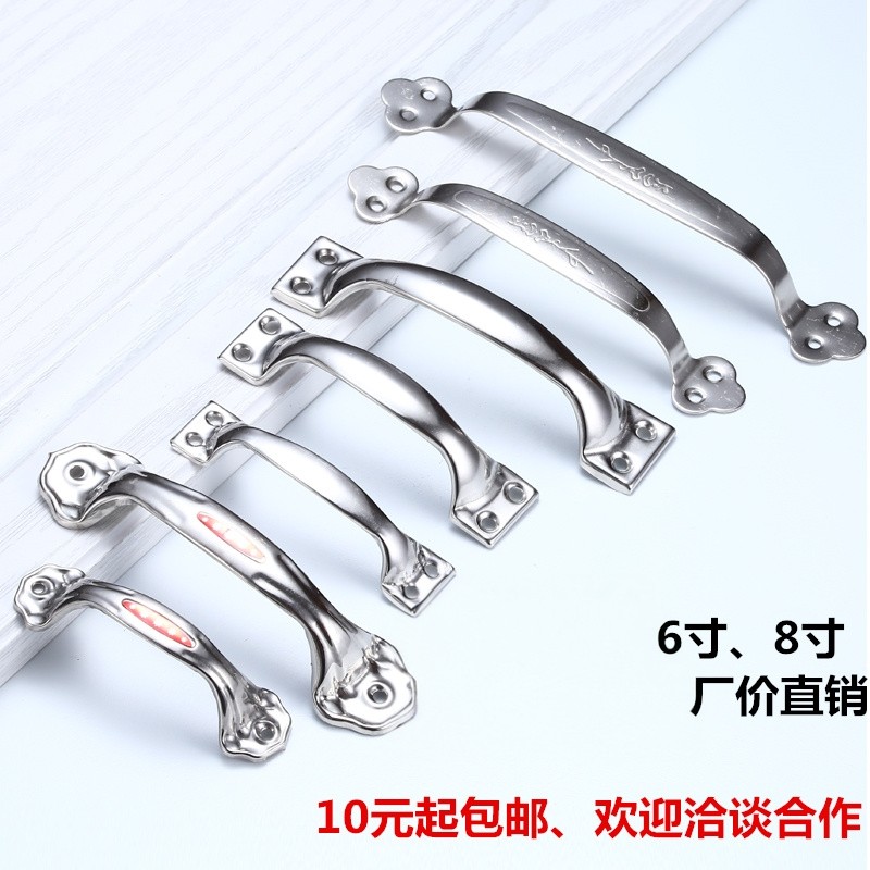 不锈钢拉手4568寸窗门衣柜橱房工程地宿舍门小把柄抽屉老式大简单