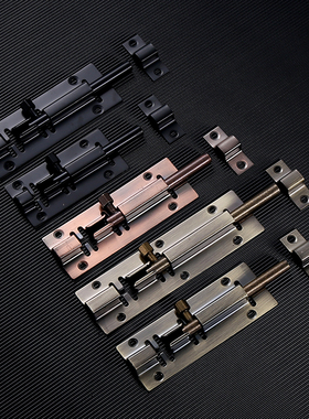 不锈钢插销34568寸百叶页窗户锁扣房木门栓防铜色青古红古铜黑色