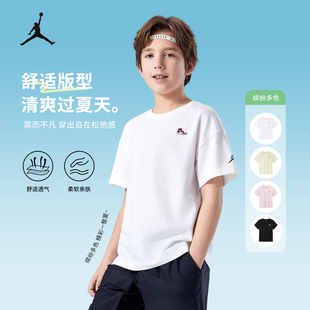 耐克男童短袖t恤2026新款夏季中大童Jordan白色运动aj童装儿童t恤