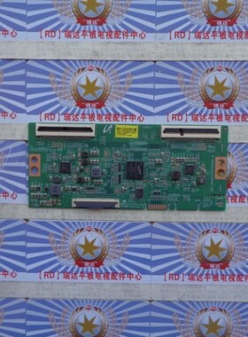 原装 小米 L65M5-AD 逻辑板 18Y-RAHU11P2TA4V0.0 65寸用