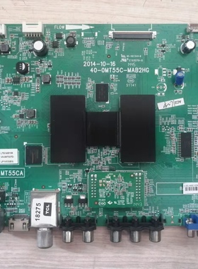 原装 TCL L50F2850A 主板40-0MT55C-MAB2HG 屏LVF500CM01(E1)(V2)