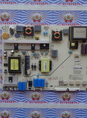 原装海信LED55K360X3D电源板
