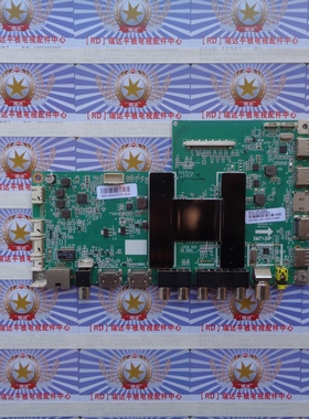 原装海尔LS49H510X 主板 0091802118A V1.2 配屏LC490EGY-SHM3