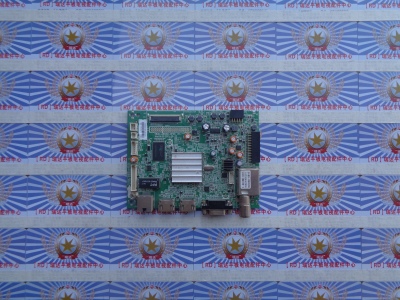 原装创维 42E360E 主板 5800-A8S160-0P40 屏 LC420DUJ-SGE1 现货