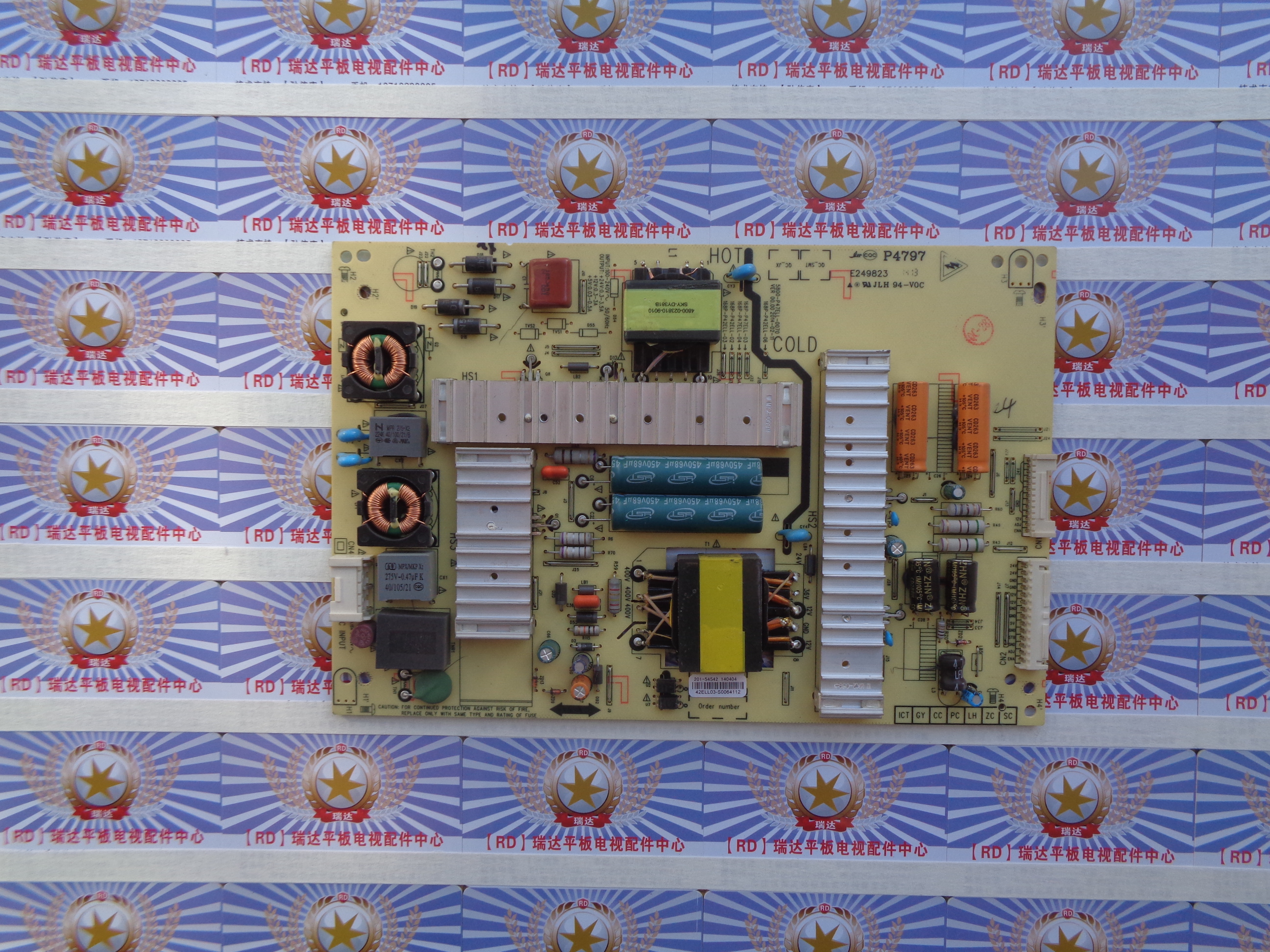 创维49E730A 电源板168P-P42ELL-03 5800-P47ELL-0040/50/60/70