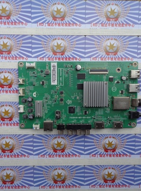 飞利浦43PFF5661/T3主板715G8446-M01-001-004Y屏TPT430H3-DUYSHA