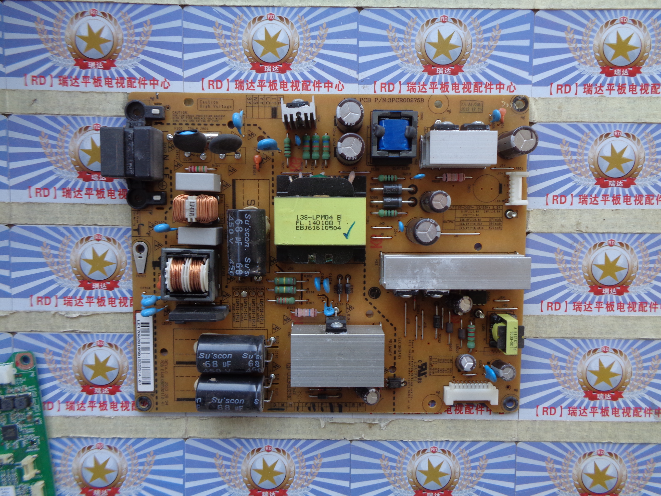 LG42LP360C-CA42LN5450-CT电源