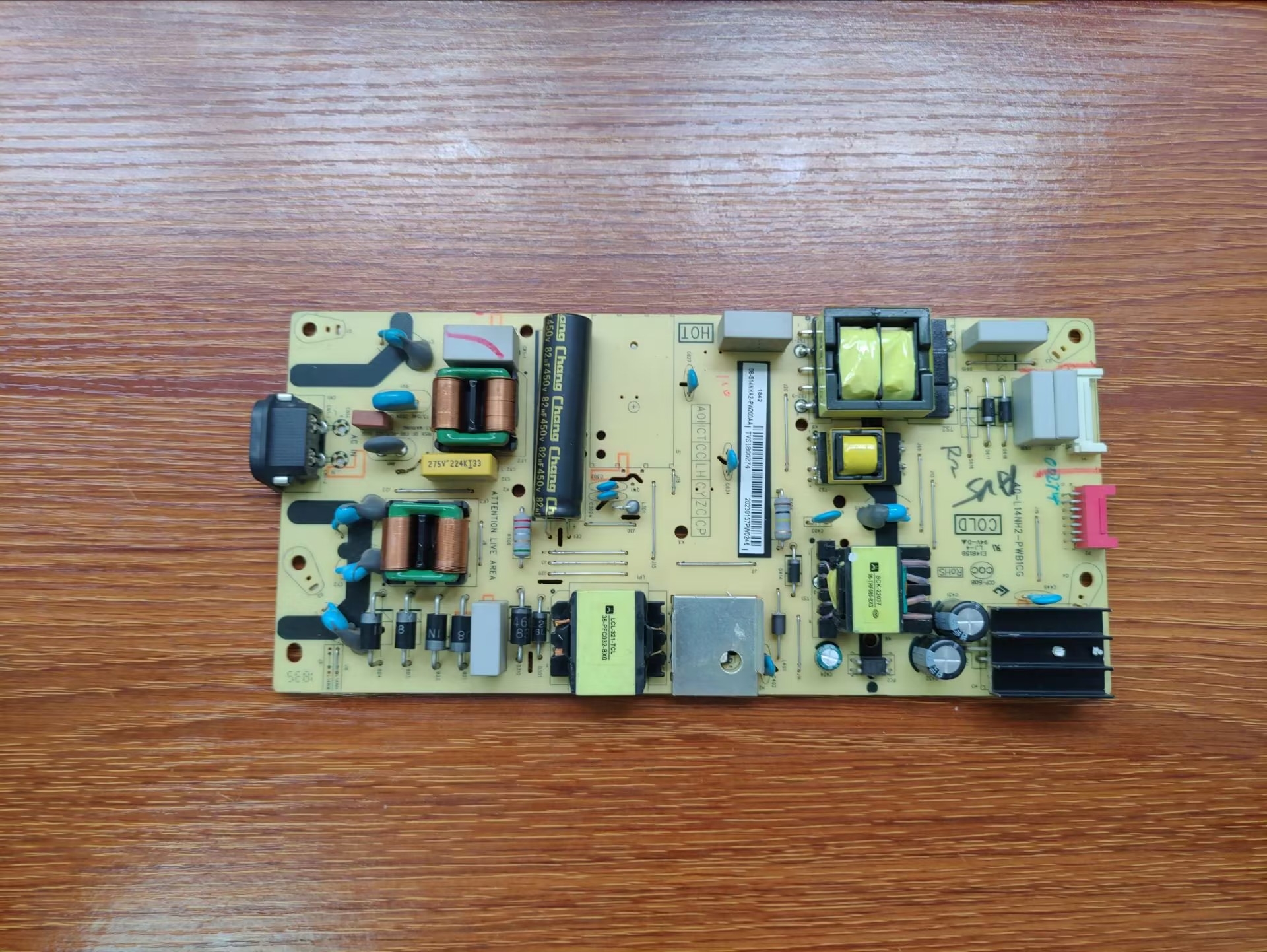 原装东芝55U3800C电源40-L14NH2