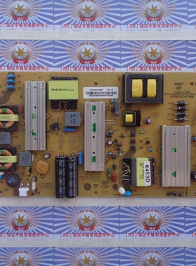 原装现货海尔 LS55AL88U51 电源板 0094006453D SHG5501C-211E