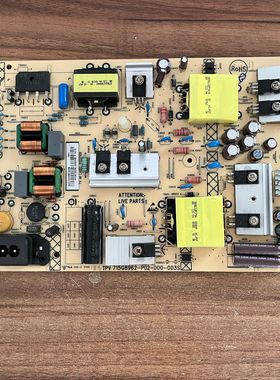 原装飞利浦55PUF6152/T3 拆机电源板715G8962-P02-000-003S