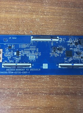 原装拆机 华为HD55KUNA 逻辑板 JUC7.820.10099307 现货测好发