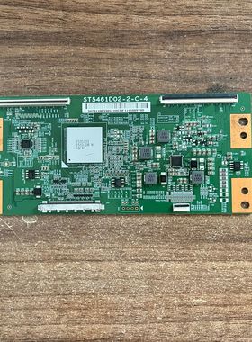 原装长虹 U55GS 逻辑板 ST5461D02-2-C-4实物图现货