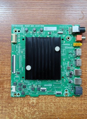 测好发海信75V1K-M 75E3H 75D3K 65V1K主板RSAG7.820.13197屏可选