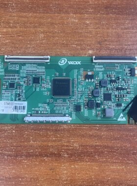 原装 65寸液晶逻辑P2027125A E503945白条码 4K ST6451D02-A啊