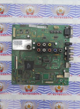 原装正品 索尼KLV32BX300 主板1-880-238-21 配屏LTY320AP04 现货