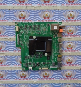 A海信LED49M5600UC（BOM3)主板RSAG7.820.6935/ROH屏HE490IUC E31