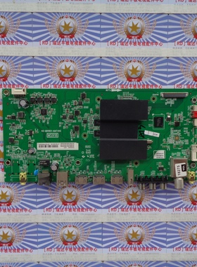 东芝 55U65EBC 主板 40-M91801-MAF4HG 08-MS91807屏 LVU550NDEL