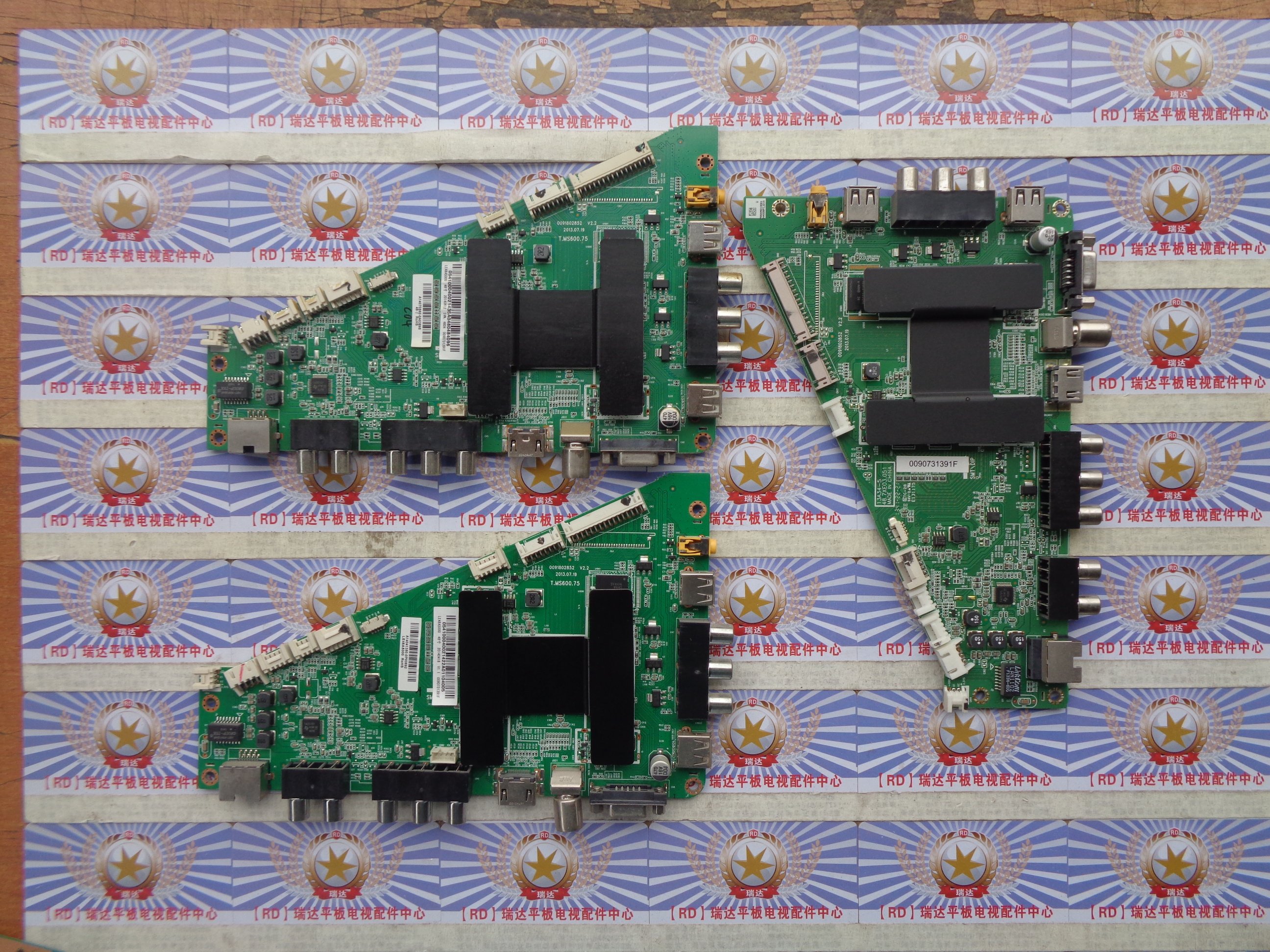 原装海尔 LH48M6000主板0091802852 V2.2配屏LE48A5000测试好现货