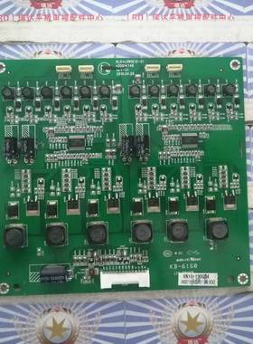 AA原装 康佳LED42IS97N 恒流板35014746 KLD+L080E12-01 3400715