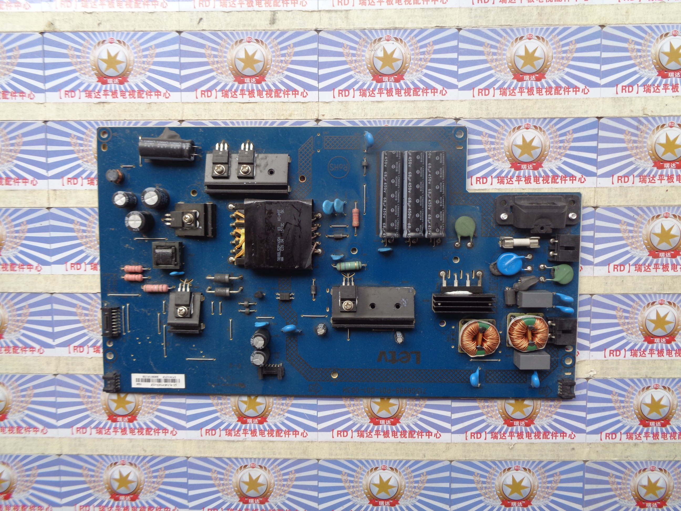 A原装乐视 LETVS40AIRL 电源板 715G6998-P01-001-003H
