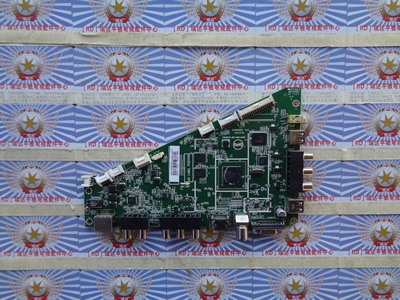 原装 海尔LD50U7500主板715G6375-M01-000-004K屏TPT500J1 现货