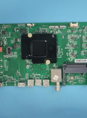 原装海信LED50MU8600UC(BOM1)主板RSAG7.820.6312屏HE500IUC-B52