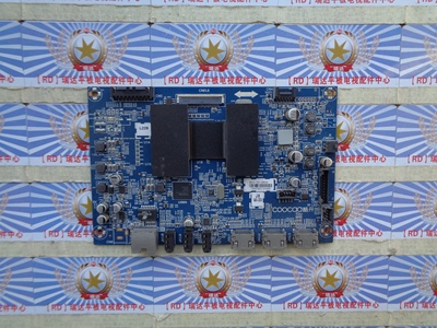 原装酷开42K1Y主板5800-A8A130-0P00 屏REL420FY(LDF-200)实物图