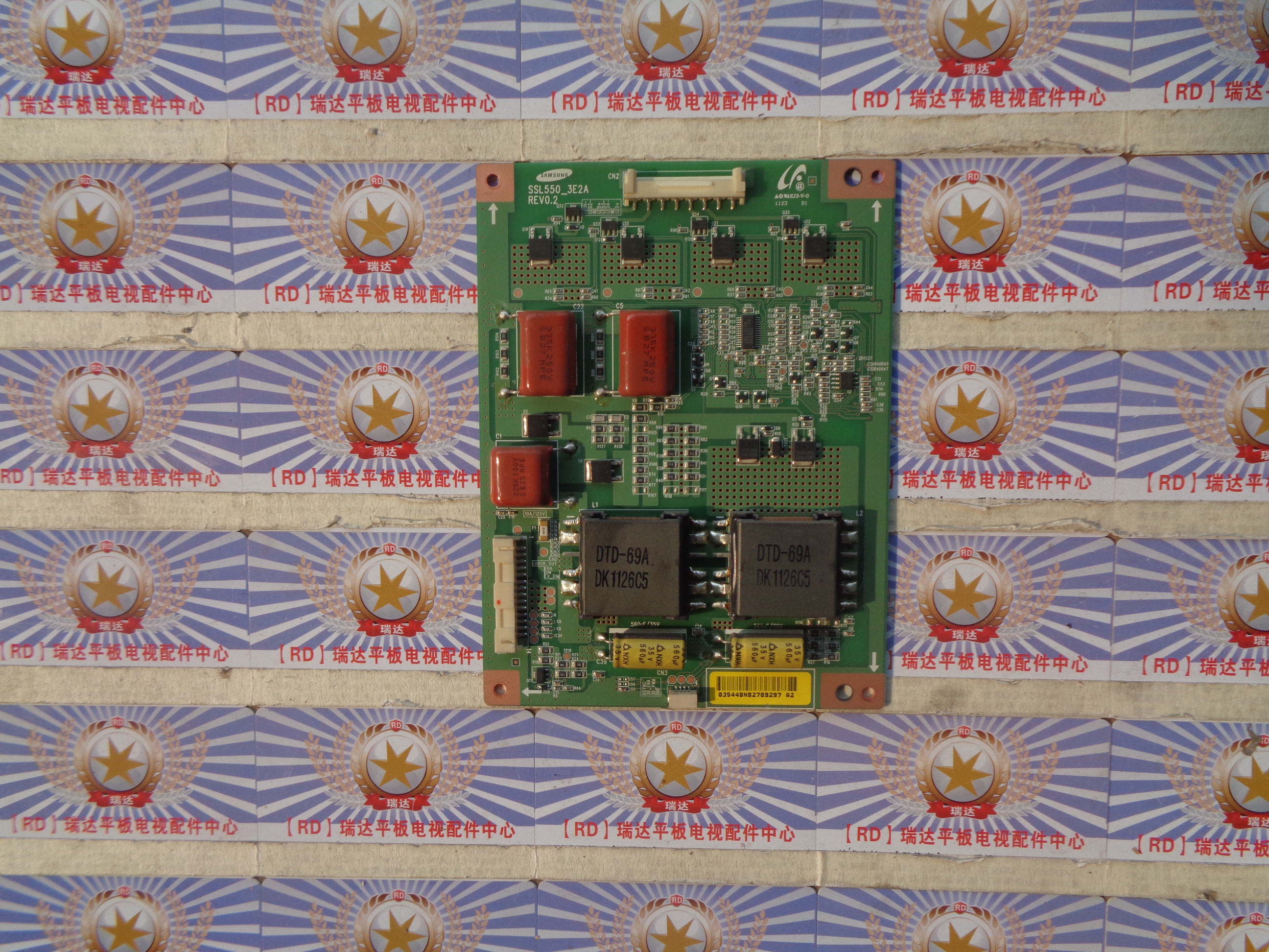 原装非代用55GL150C恒流板SSL550_3E2A测好实图